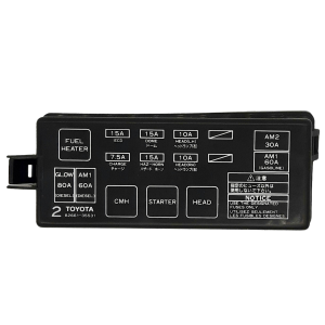 TAPA FUSIBLERA SUPERIOR HILUX-SW4 1996-2004