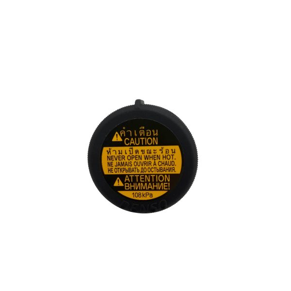 TAPA DEPOSITO DE RADIADOR HILUX-SW4 2005-2023 1KD-2KD-1GD-2GD VIGO/REVO Original - Imagen 2