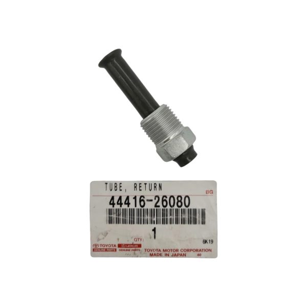 NIPLE DIRECCION CRMALLERA HILUX 2005-2015 VIGO - Imagen 1