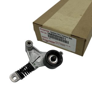 TENSOR DE MULTIVIA RAV4  2006-2012 Original