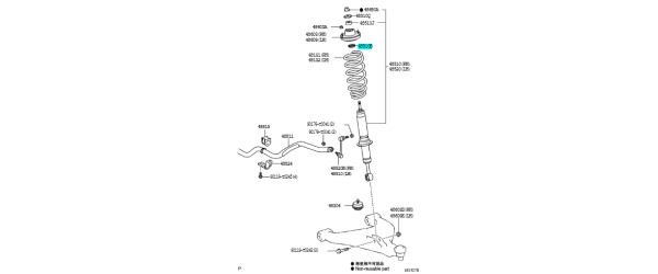 ARANDELA INFERIOR AMORTIGUADOR DELANTERO HILUX-SW4 2005-2025 - Imagen 1