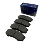 JUEGO DE PASTILLA FRENO TRASERAS SW4 2016-2023 /Prado Hi-q
