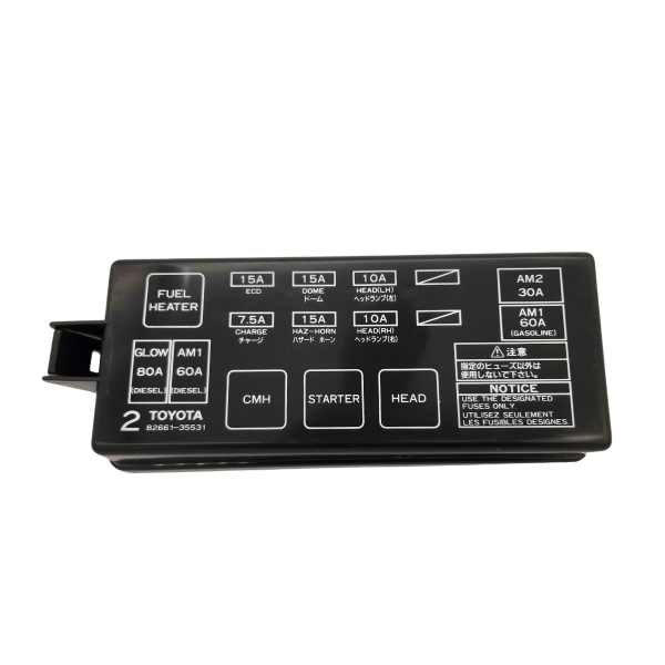 TAPA FUSIBLERA SUPERIOR HILUX-SW4 1996-2004 - Imagen 4