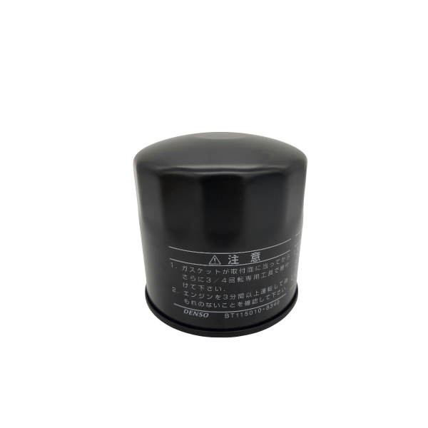 FILTRO DE ACEITE HILUX-4RUNNER 1992-2004 2.8-3L/3.0-5L ORIGINAL - Imagen 2