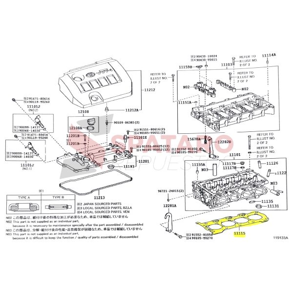 JUNTA DE TAPA CILINDROS COROLLA 2011-2019 2ZR-FE ORIGINAL - Imagen 2