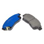 JGO PASTILLA FRENO DEL  COROLLA-CORONA AE111/AE112 RAV4 1994-2001 Premix - Imagen 2