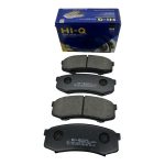 JUEGO DE PASTILLA FRENO TRASERAS SW4 2016-2023 /Prado Hi-q - Imagen 2