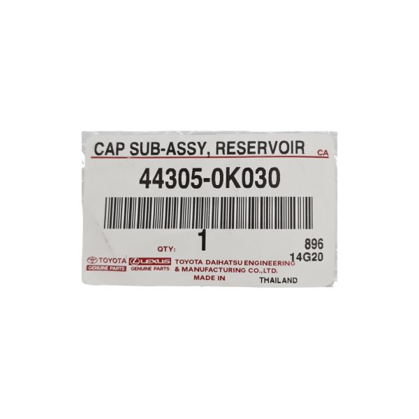 TAPA DEPOSITO DIRECCION HIDRAULICA HILUX-SW4 2016-2022 2.4-2.8 1GD-2GD Original - Imagen 3