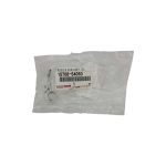 INYECTOR DE ACEITE HILUX 1992-2004 2.8-3.0 *sin turbo* Original - Imagen 3