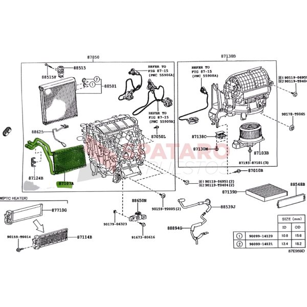 RADIADOR DE CALEFACCION HILUX-SW4 2016-2023 ** CON CAÑOS** REVO Taiwan - Imagen 3