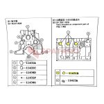 TAPON BLOCK HILUX- VARIOS Original 35MM - Imagen 3
