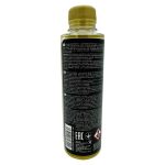ADITIVO LIMPIA INYECTORES MANNOL MOTORES DIESEL 250ML. - Imagen 3