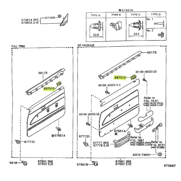 ARANDELA PESTILLO PUERTA HILUX 1996-2004 2.8-3L / 3.0 5L - Imagen 3
