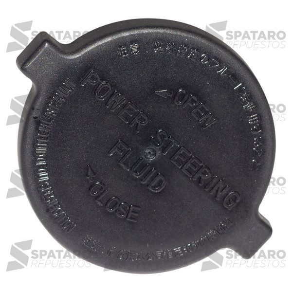 DEPOSITO DIRECCION HIDRAULICA HILUX-SW4 2005-2015 SIN SOPORTE Taiwan - Imagen 4