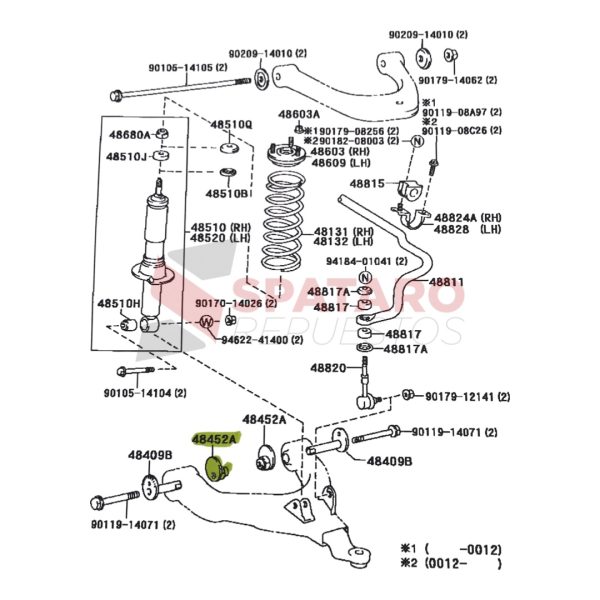 ARANDELA PLATO CORRECTOR COMBA SW4 1996-2003 - Imagen 4