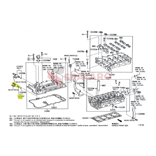 VALVULA DE CONTROL DE ACEITE ETIOS/YARIS/PRIUS 2016-2024 NÂº2 (ADELANTE) Original - Imagen 4