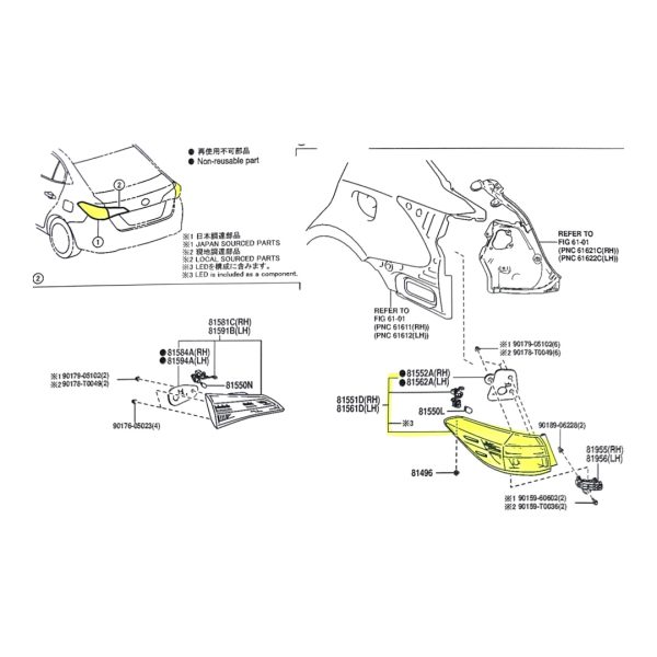 FARO TRASERO YARIS 2018-2023 EXTERIOR 4 PUERTAS DERECHO - Imagen 5