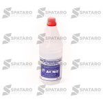 AGUA DESTILADA X 1 LITRO