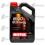 ACEITE DE MOTOR MOTUL 8100 ECO-NERGY 5W30  SINTETICO X 5 LTS