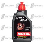 ACEITE CAJA / DIFERENCIAL MOTUL GEAR 75W/90 SINTETICO X 1LTS - Imagen 2