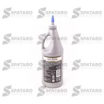ACEITE CAJA / DIFERENCIAL MOBIL DELVA 75W90 SINTETICO X 1LTS - Imagen 4
