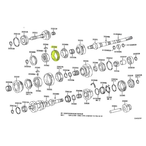 DESPLAZABLE DE CAJA HILUX-SW4 2005-2015 3RA Y 4TA VIGO 1KD-2KD TAIWAN - Imagen 4