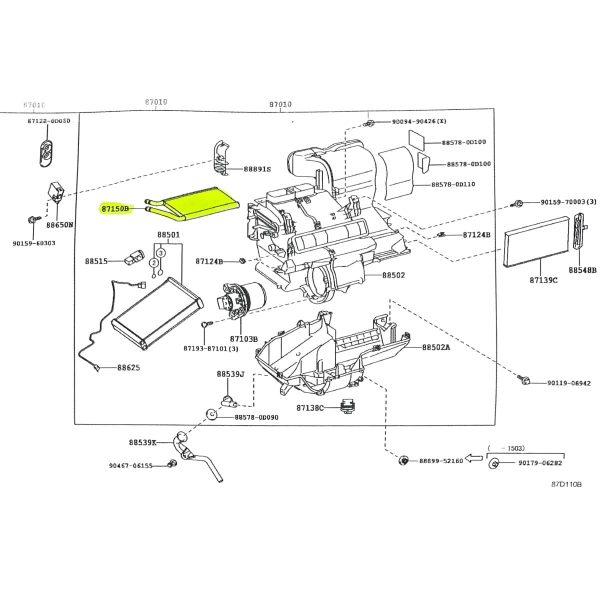 RADIADOR DE CALEFACCION ETIOS 2013-2024 DENSO - Imagen 3