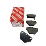 ***LIQUIDACION*** JUEGO DE PASTILLAS TRASERAS COROLLA 2002-2008 1CD DIESEL - Toyako